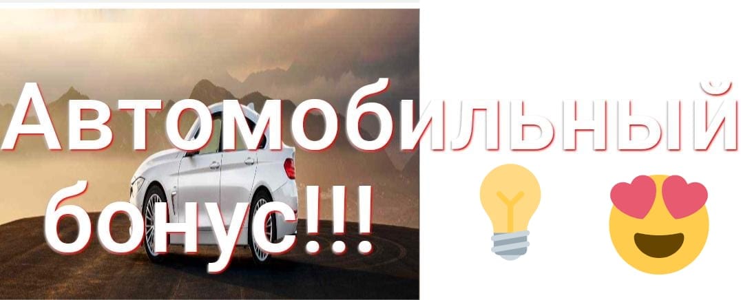 Командама нақты батыл қыз жігіттерді улкен табыс табуға шақырамын!